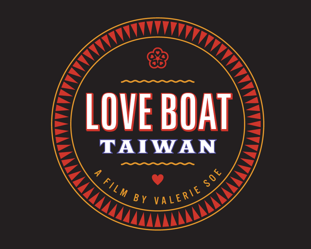 Love Boat: Taiwan Logo